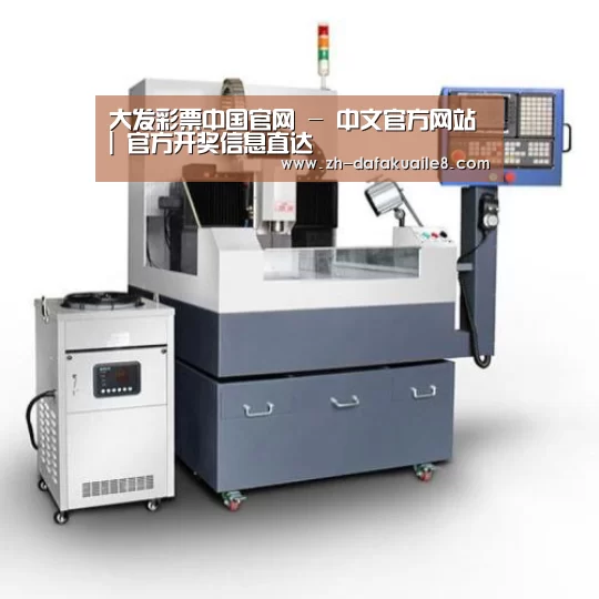 大发彩票产品名称六