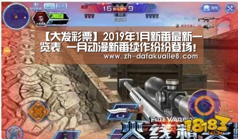 大发彩票