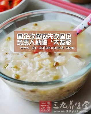 大发彩票