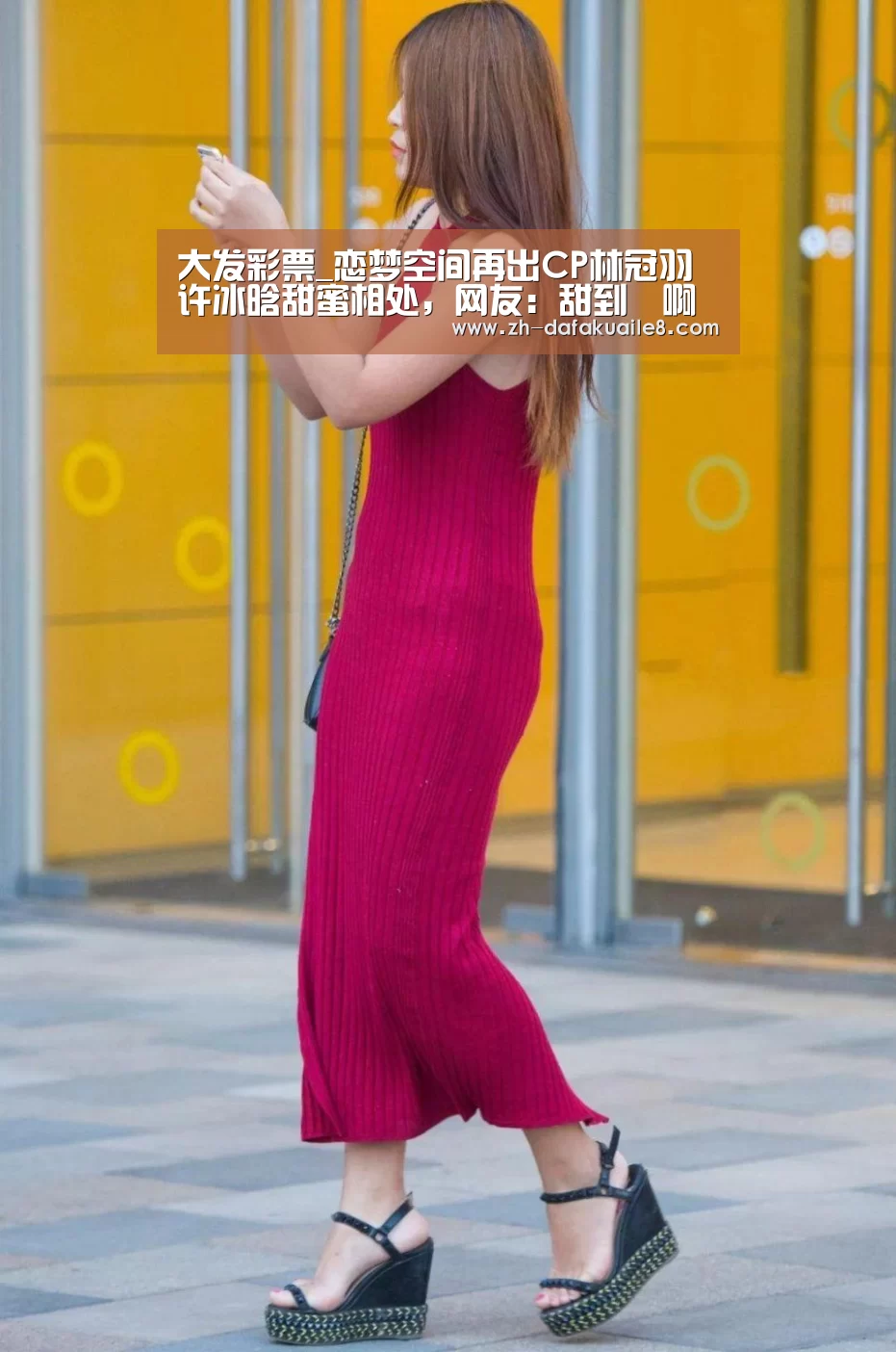 大发彩票