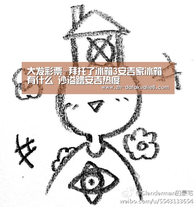 大发彩票