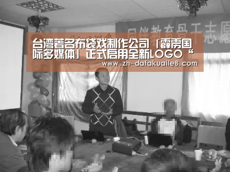 大发彩票